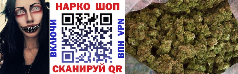 Где купить наркоту Усолье-Сибирское Бошки Шишки  MDMA  Псилоцибиновые грибы  блэк спрут рабочий сайт  МЕФ  Кокаин  СОЛЬ  ГАШИШ 