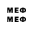 Метадон methadone Khachik tadevosyan