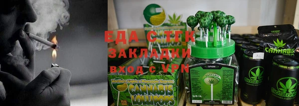 прущая мука Балабаново