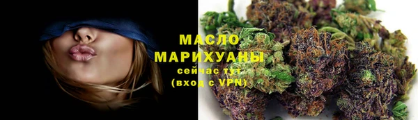 первитин Баксан