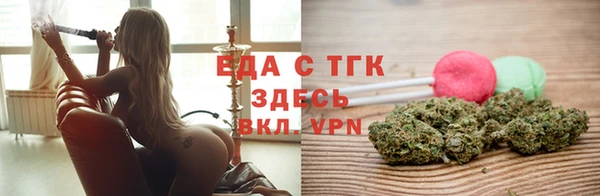 прущая мука Балабаново