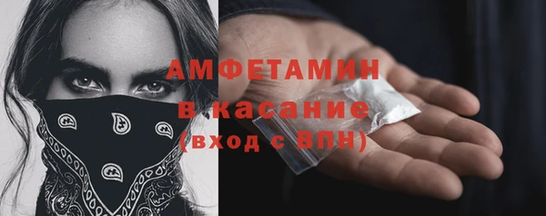 прущая мука Балабаново