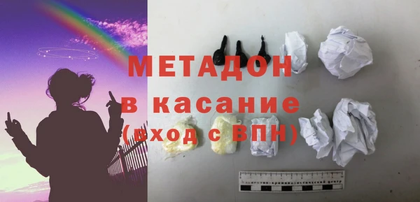 прущая мука Балабаново