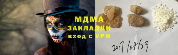 марки nbome Балахна