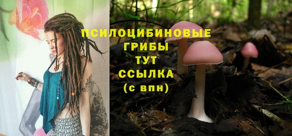 первитин Баксан