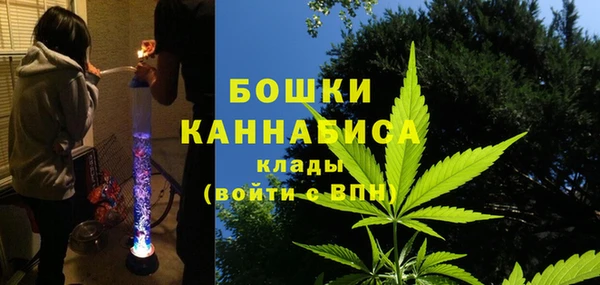 марки nbome Балахна
