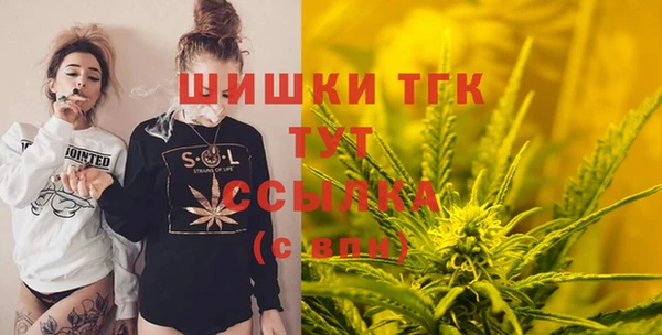 прущая мука Балабаново