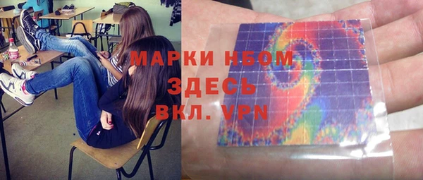 прущая мука Балабаново