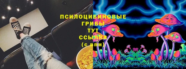 прущая мука Балабаново