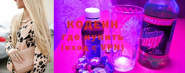 первитин Баксан