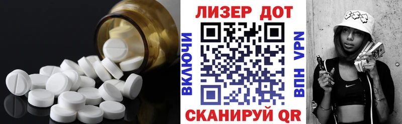 Лсд 25 экстази кислота Усолье-Сибирское