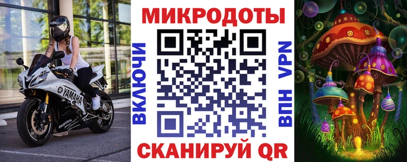 дарнет шоп  Усолье-Сибирское  Псилоцибиновые грибы прущие грибы 